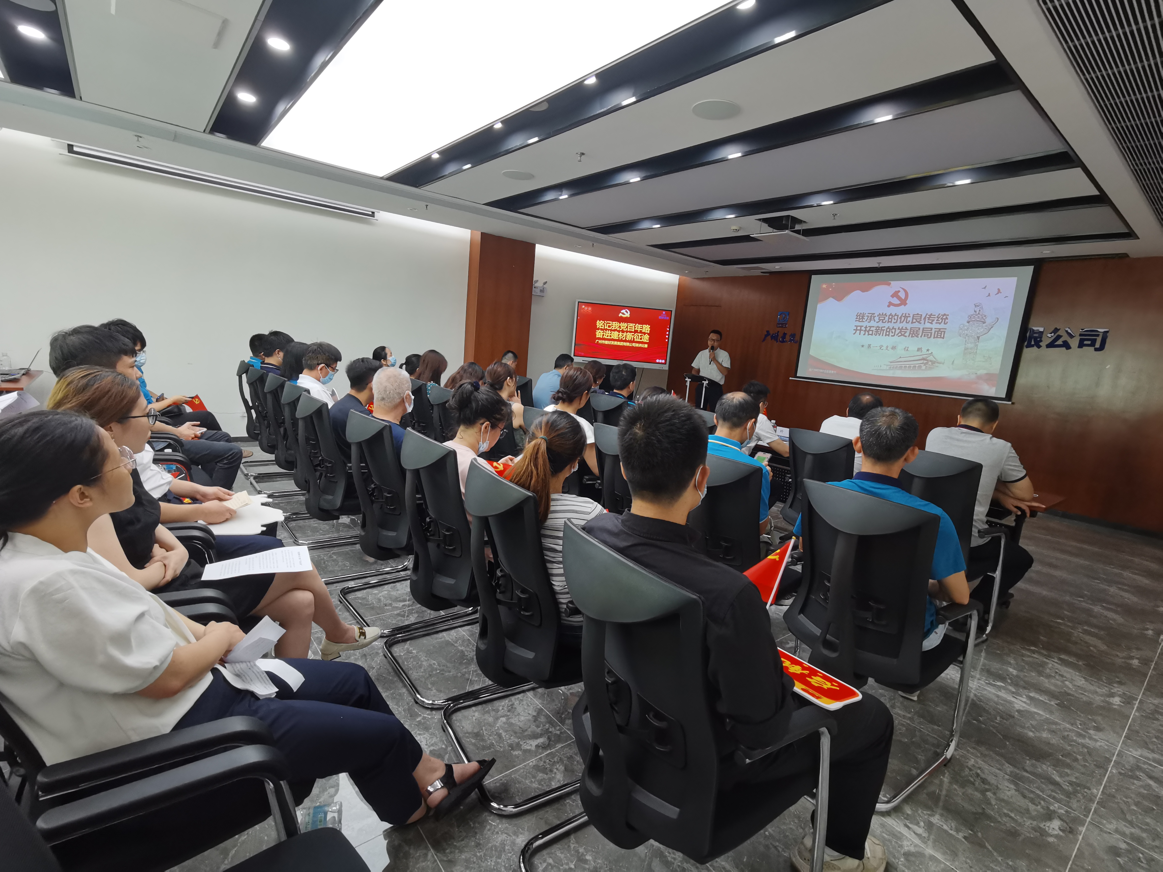 圍觀！這10名建材人的演講扣人心弦